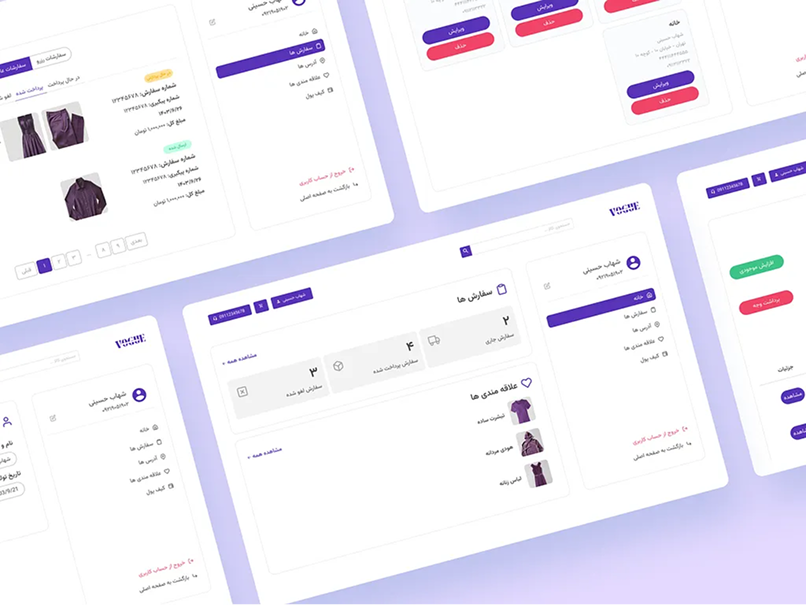 فروشگاه ساز کربن
